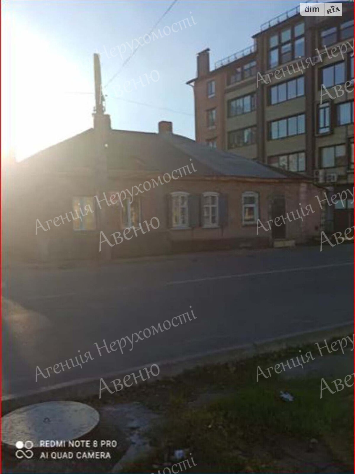 Продажа части дома в Кропивницком, Центр, район Центр, 2 комнаты фото 1