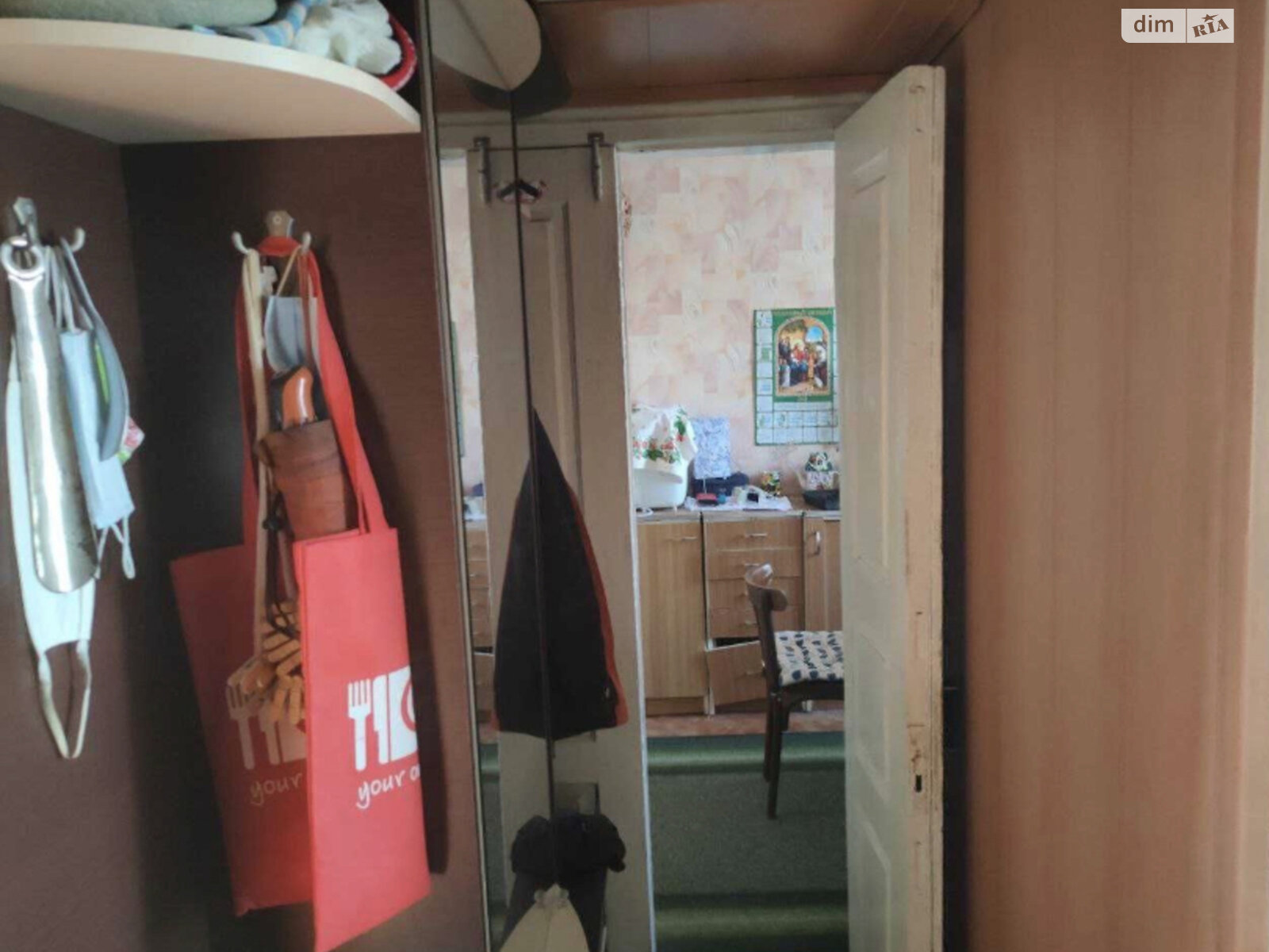 Продаж частини будинку в Кропивницькому, вулиця Покровська, район Центр, 4 кімнати фото 1