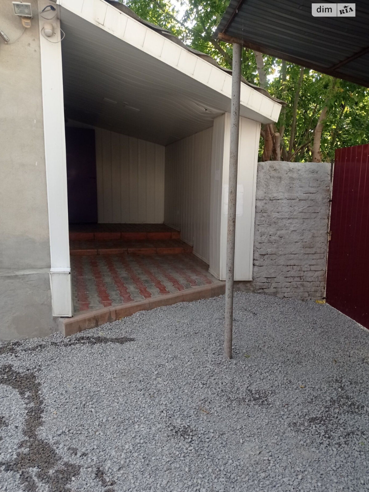 Продажа части дома в Кропивницком, улица Островская, район Центр, 3 комнаты фото 1 Продажа части дома в Кропивницком, улица Островская, район Центр, 3 комнаты фото 1