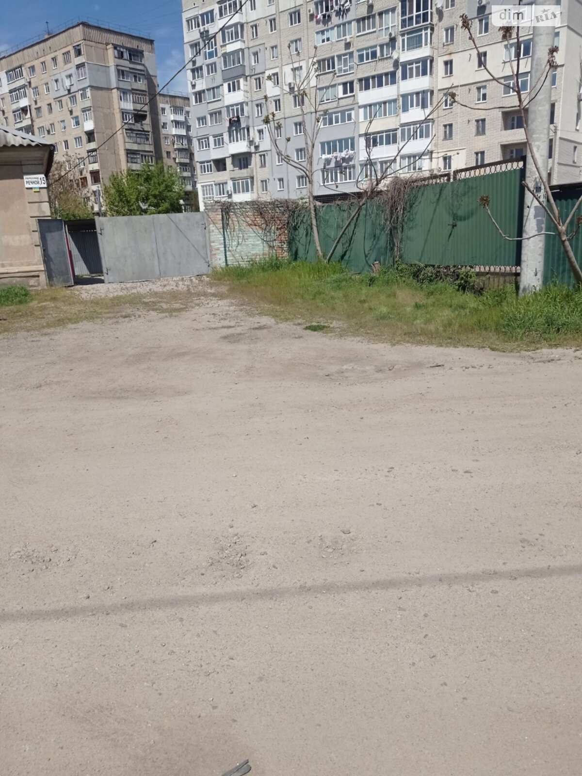 Продажа части дома в Кропивницком, улица Островская, район Центр, 3 комнаты фото 1 Продажа части дома в Кропивницком, улица Островская, район Центр, 3 комнаты фото 1