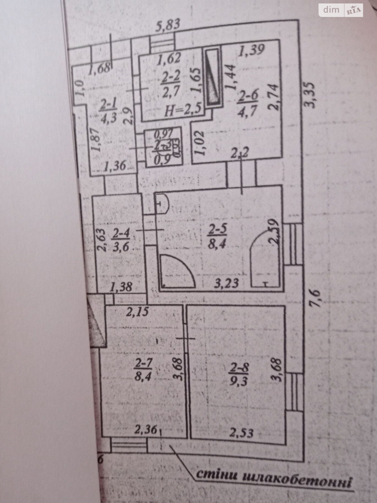 Продажа части дома в Кропивницком, улица Островская, район Центр, 3 комнаты фото 1 Продажа части дома в Кропивницком, улица Островская, район Центр, 3 комнаты фото 1