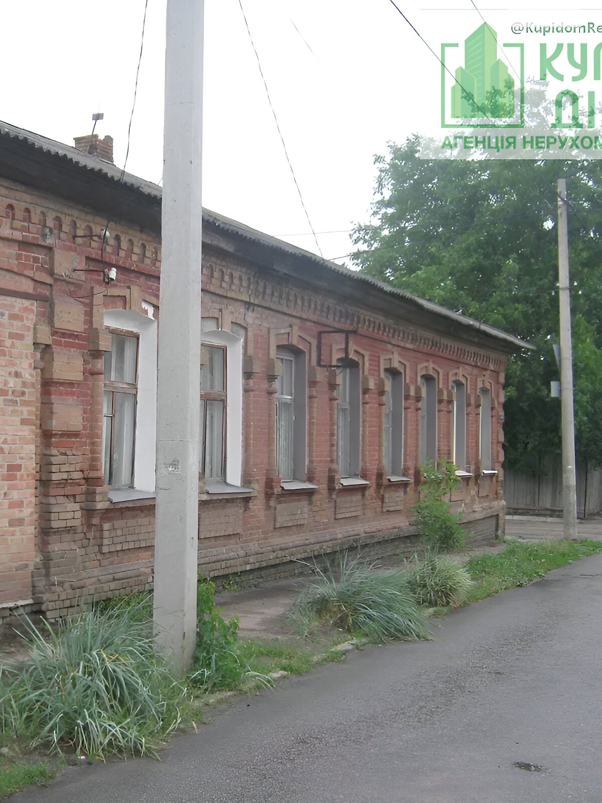 Продажа части дома в Кропивницком, АН Купи Дім 88, 5 комнат фото 1 Продажа части дома в Кропивницком, АН Купи Дім 88, 5 комнат фото 1