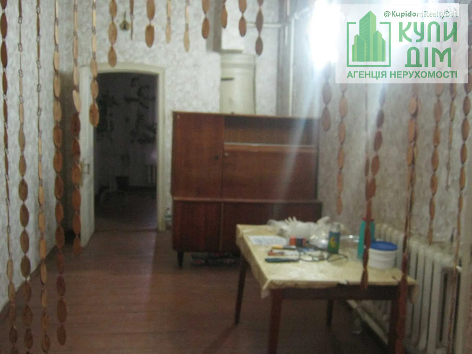Продажа части дома в Кропивницком, АН Купи Дім 88, 5 комнат фото 1 Продажа части дома в Кропивницком, АН Купи Дім 88, 5 комнат фото 1