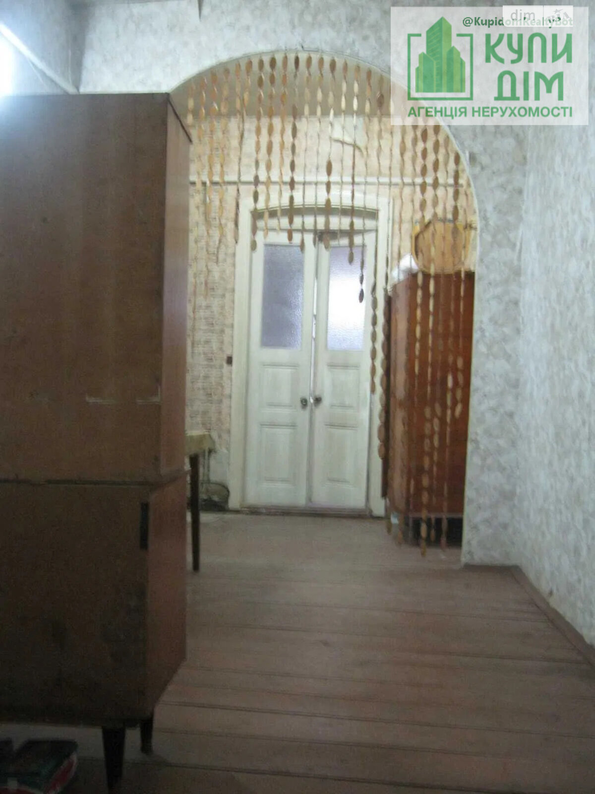 Продажа части дома в Кропивницком, АН Купи Дім 88, 5 комнат фото 1 Продажа части дома в Кропивницком, АН Купи Дім 88, 5 комнат фото 1