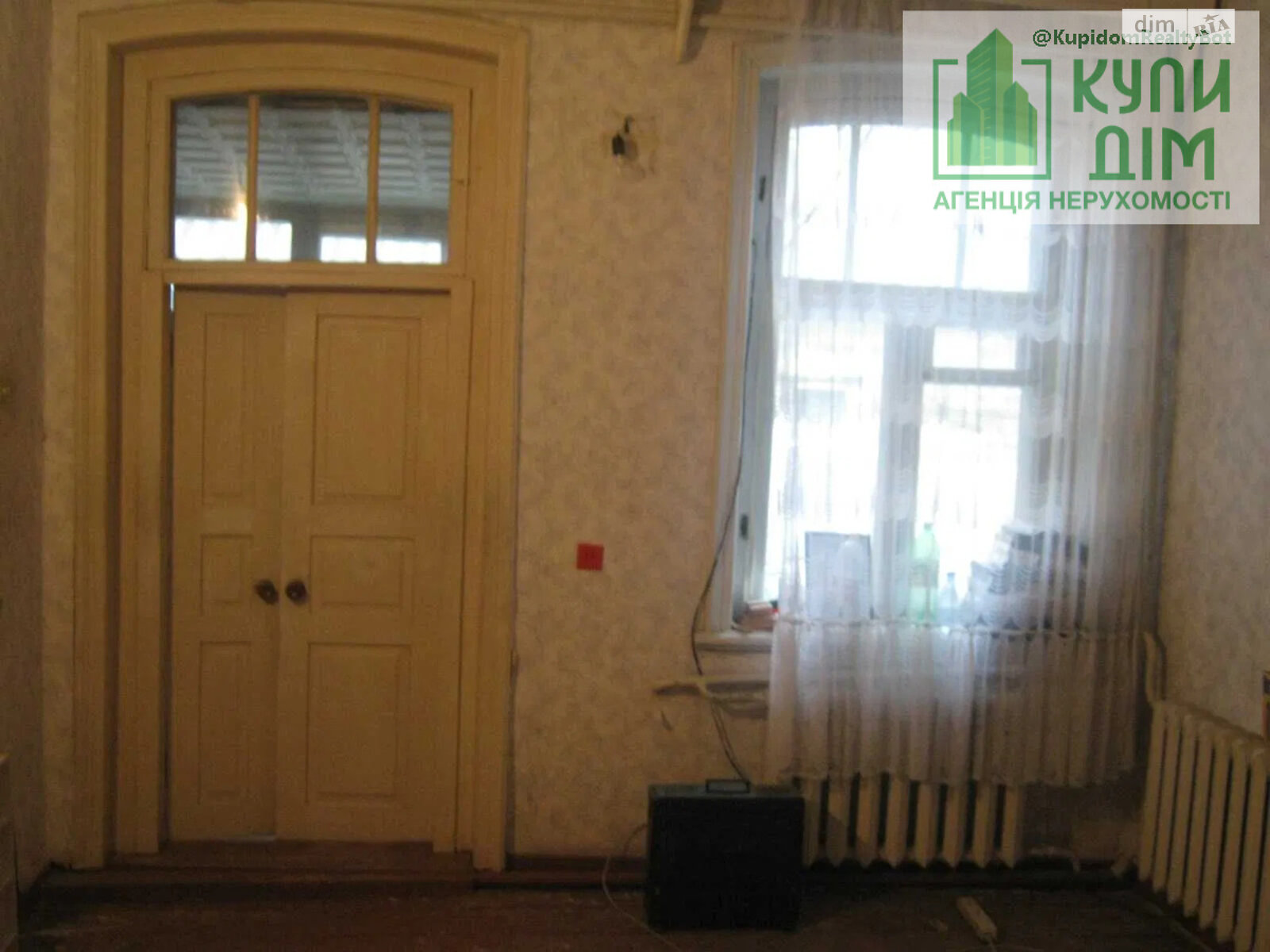 Продажа части дома в Кропивницком, АН Купи Дім 88, 5 комнат фото 1 Продажа части дома в Кропивницком, АН Купи Дім 88, 5 комнат фото 1