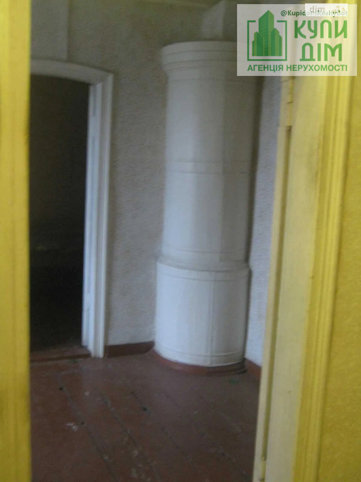 Продажа части дома в Кропивницком, АН Купи Дім 88, 5 комнат фото 1 Продажа части дома в Кропивницком, АН Купи Дім 88, 5 комнат фото 1