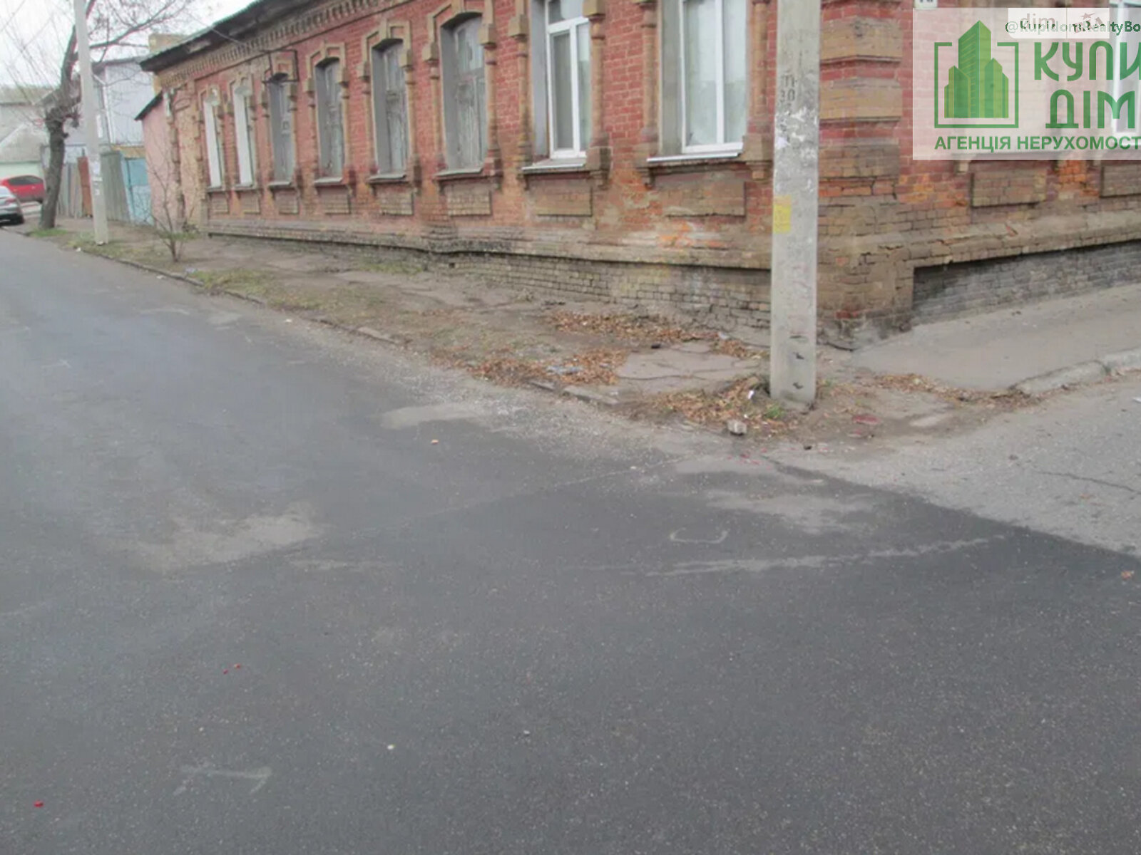 Продажа части дома в Кропивницком, АН Купи Дім 88, 5 комнат фото 1 Продажа части дома в Кропивницком, АН Купи Дім 88, 5 комнат фото 1