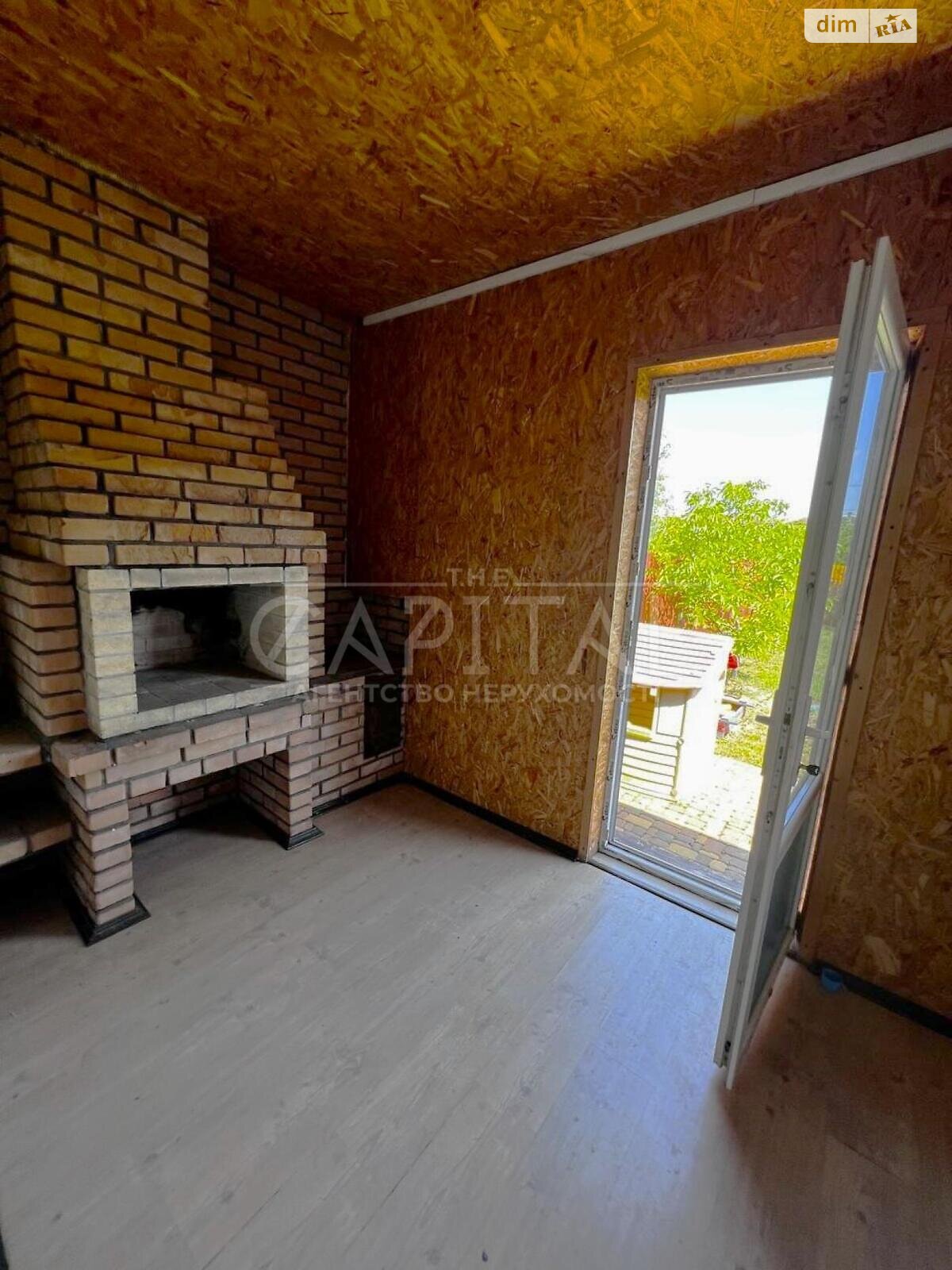 Продажа части дома в Крюковщине, 5 комнат фото 1 Продажа части дома в Крюковщине, 5 комнат фото 1