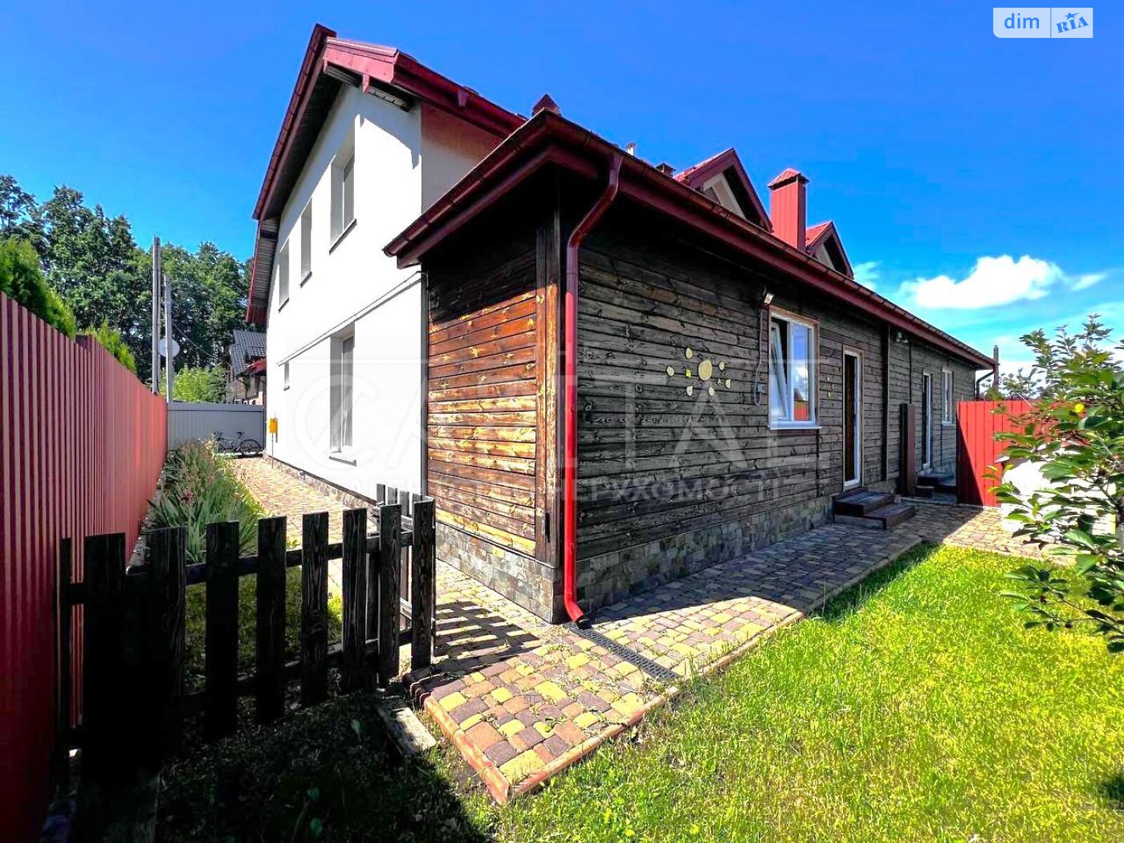 Продажа части дома в Крюковщине, 5 комнат фото 1 Продажа части дома в Крюковщине, 5 комнат фото 1