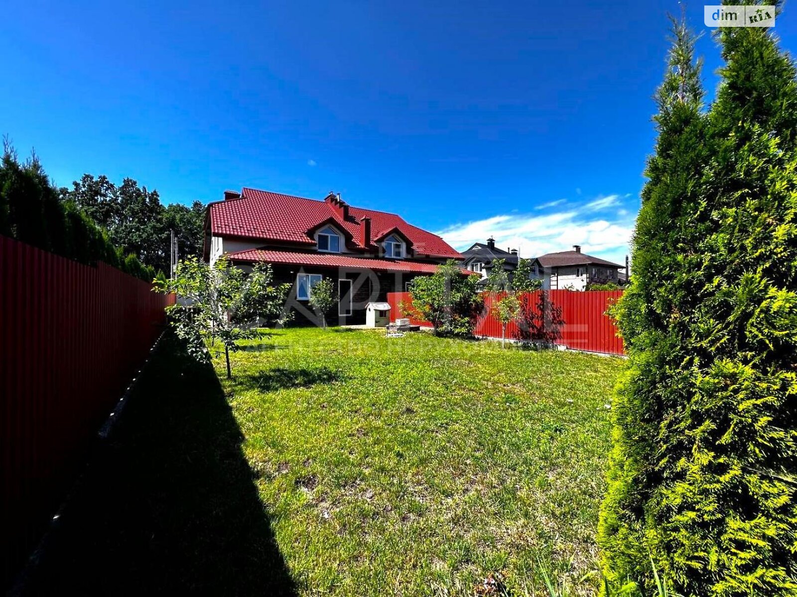 Продажа части дома в Крюковщине, 5 комнат фото 1 Продажа части дома в Крюковщине, 5 комнат фото 1