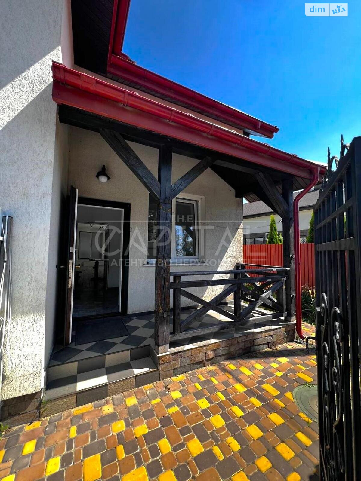 Продажа части дома в Крюковщине, 5 комнат фото 1 Продажа части дома в Крюковщине, 5 комнат фото 1