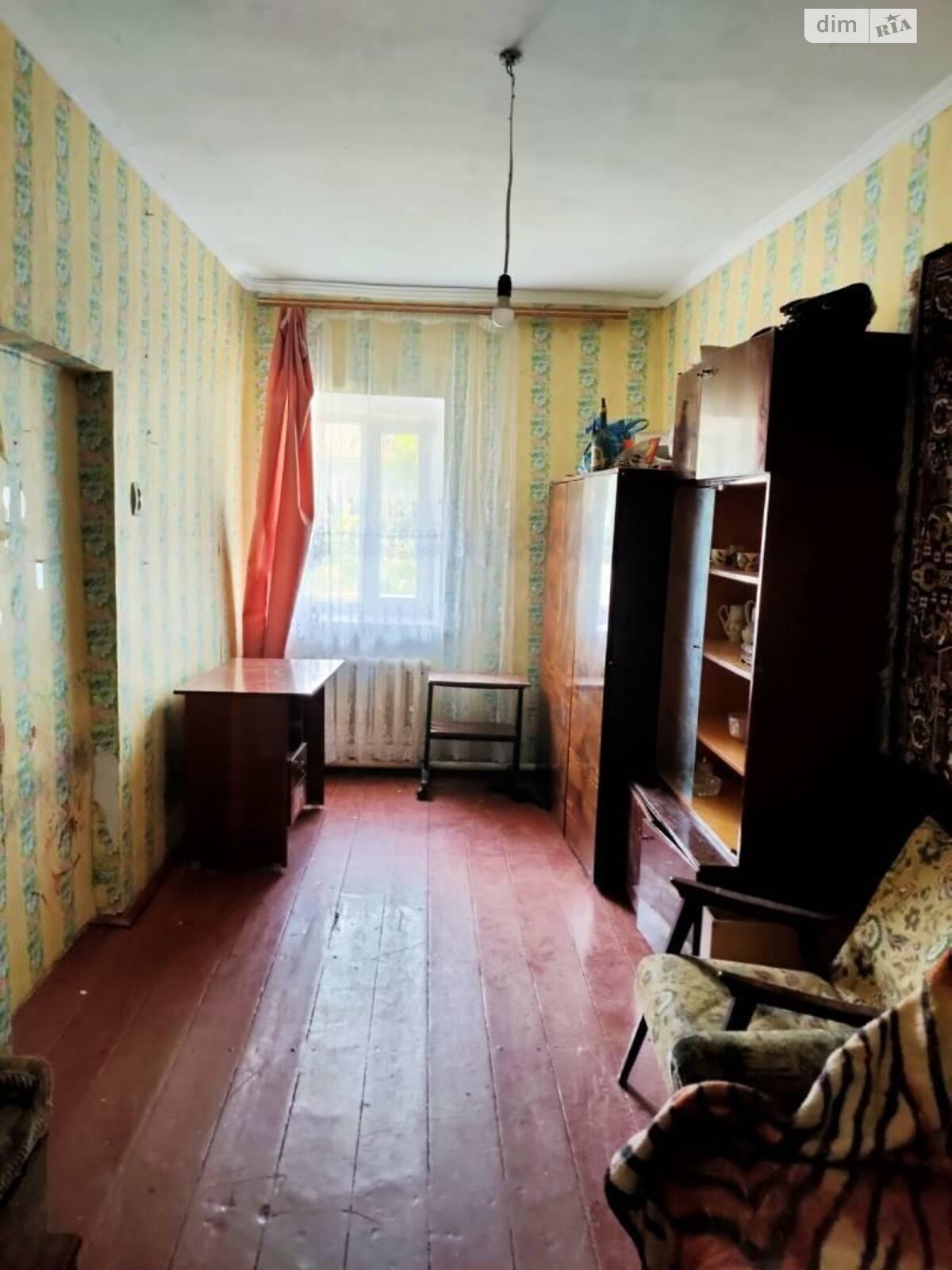 Продажа части дома в Кучургане, улица Павла Каплуна (Ленина), 3 комнаты фото 1