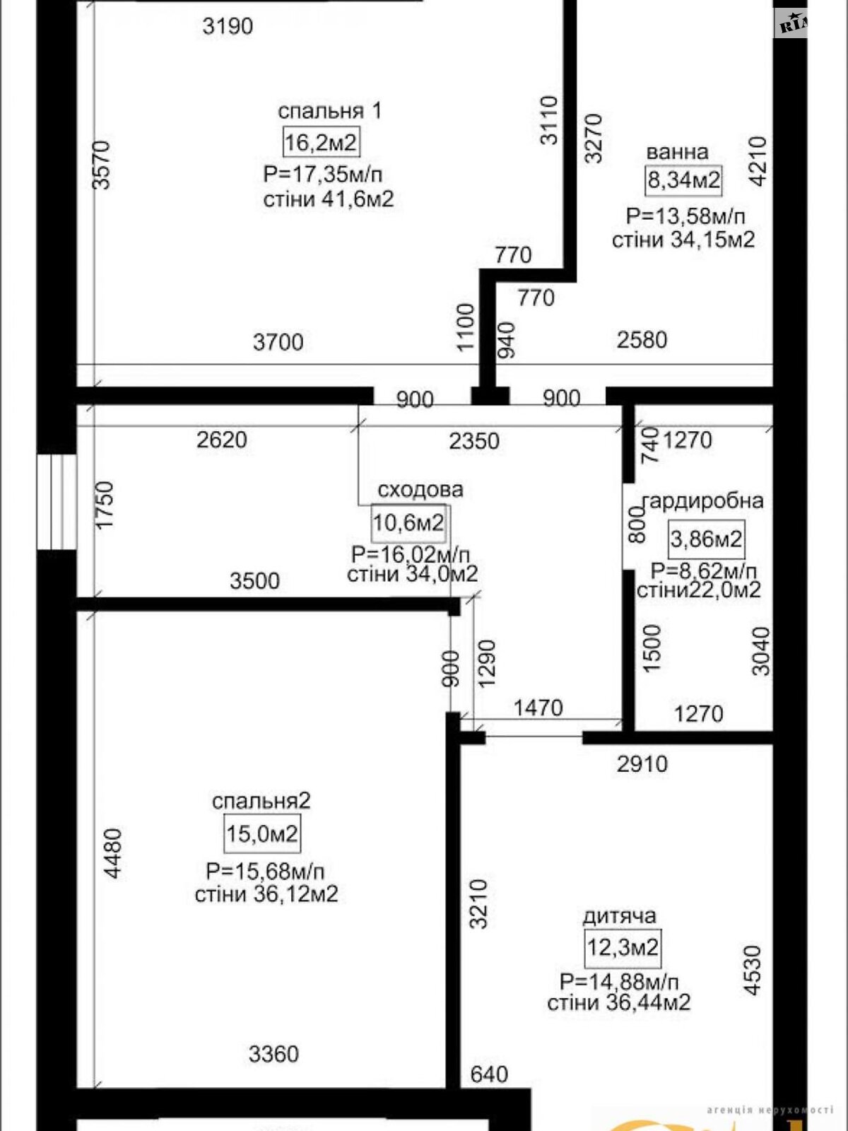 Продажа части дома в Лапаевке, улица Галицкая, 4 комнаты фото 1