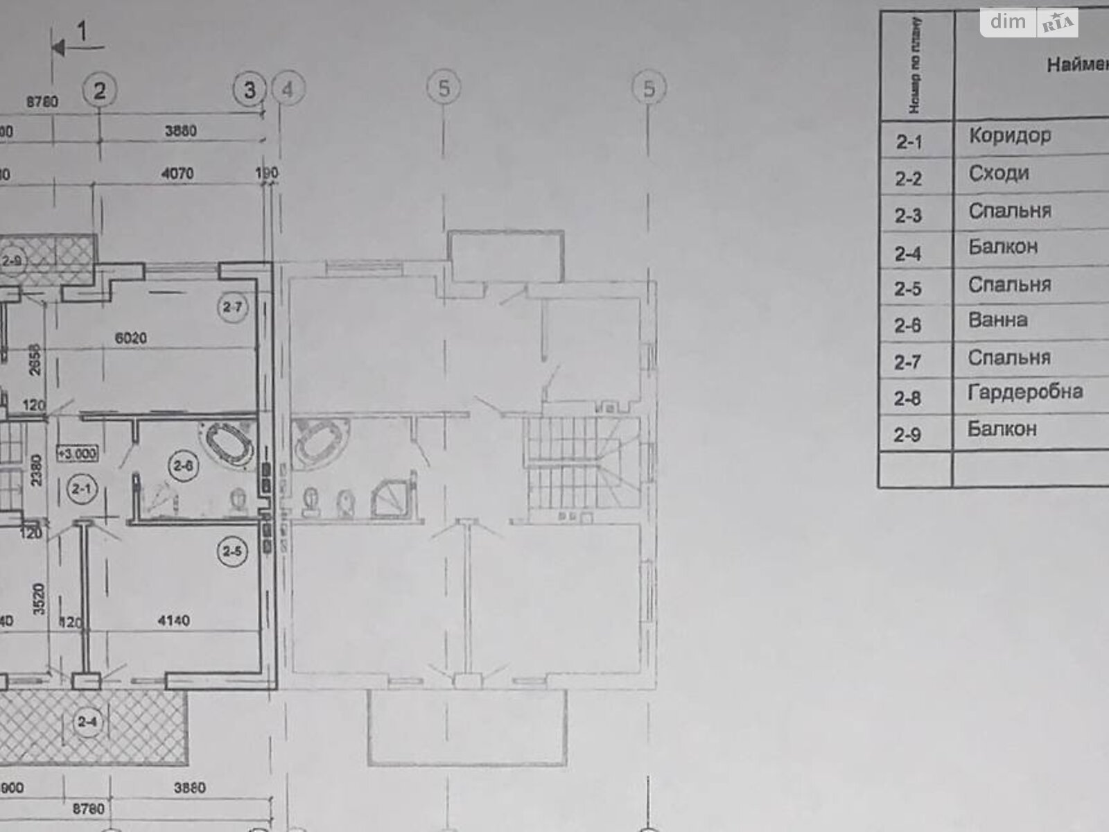 Продажа части дома в Лапаевке, улица Лесная, 4 комнаты фото 1