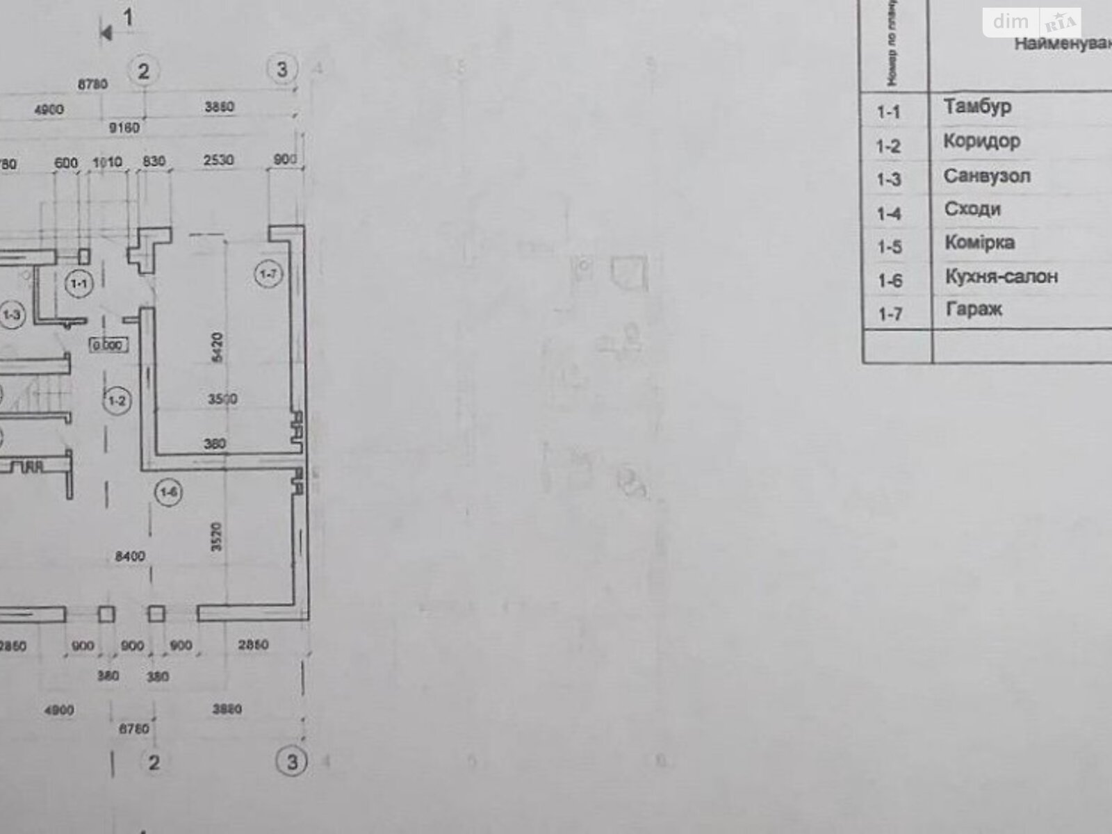 Продаж частини будинку в Лапаївці, 3 кімнати фото 1