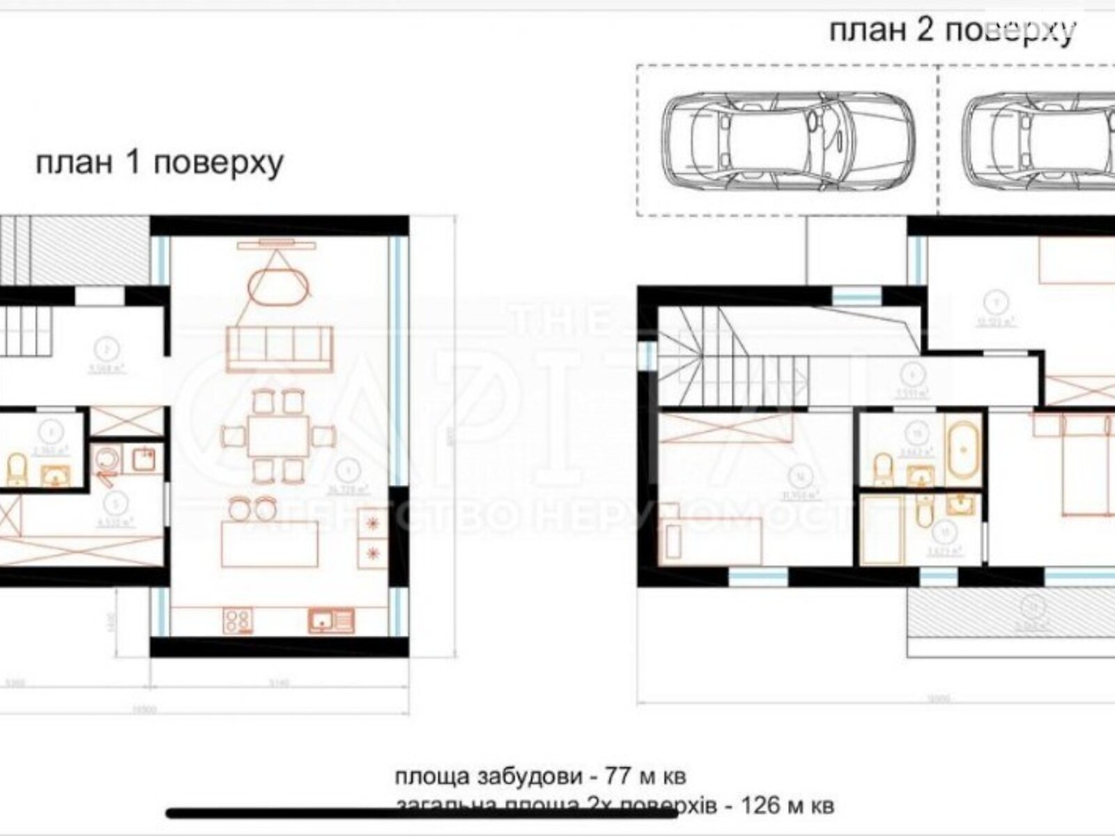 Продажа части дома в Лесниках, Лесники, 2 комнаты фото 1