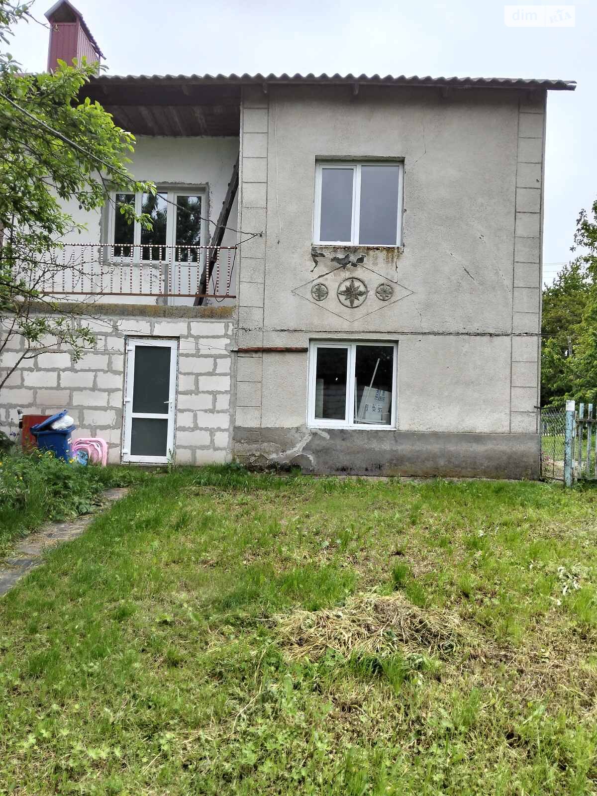 Продажа части дома в Лесовых Гриновцах, улица Молодежная 5, 4 комнаты фото 1 Продажа части дома в Лесовых Гриновцах, улица Молодежная 5, 4 комнаты фото 1