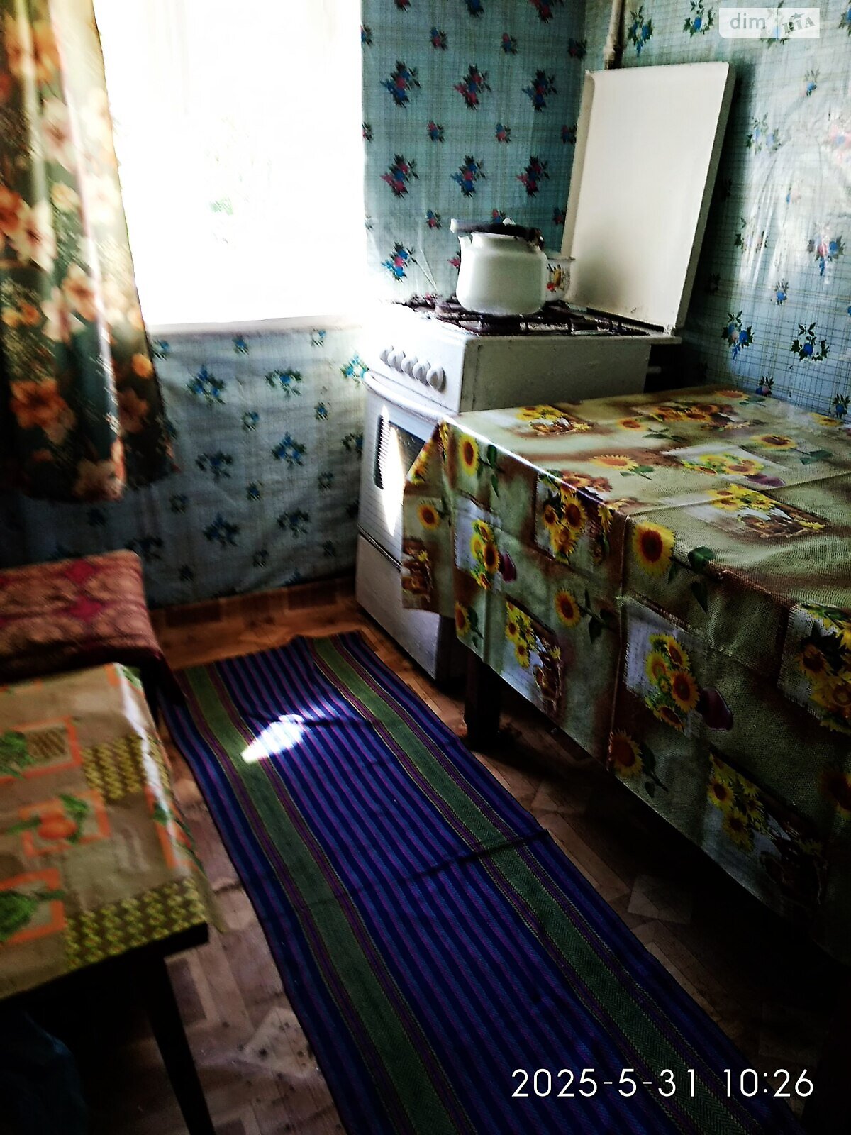 Продаж частини будинку в Левкові, 2 кімнати фото 1 Продаж частини будинку в Левкові, 2 кімнати фото 1