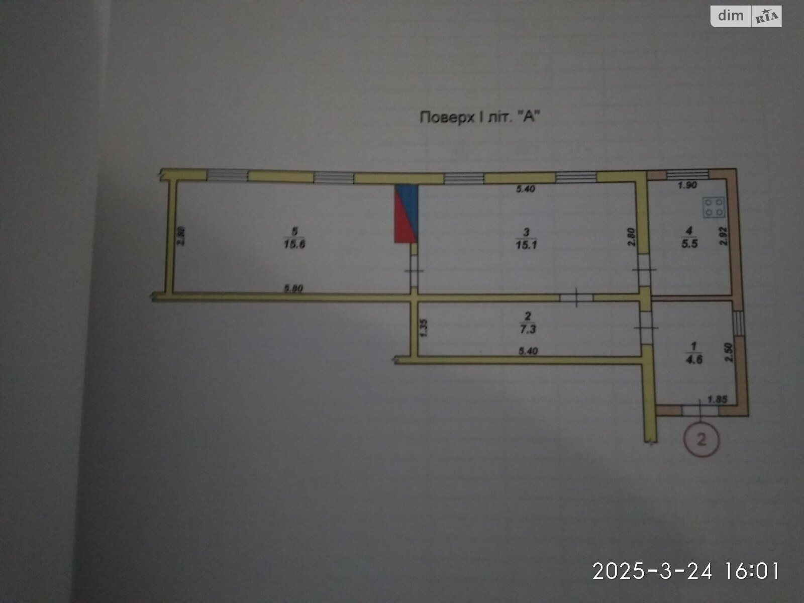 Продаж частини будинку в Левкові, 2 кімнати фото 1 Продаж частини будинку в Левкові, 2 кімнати фото 1