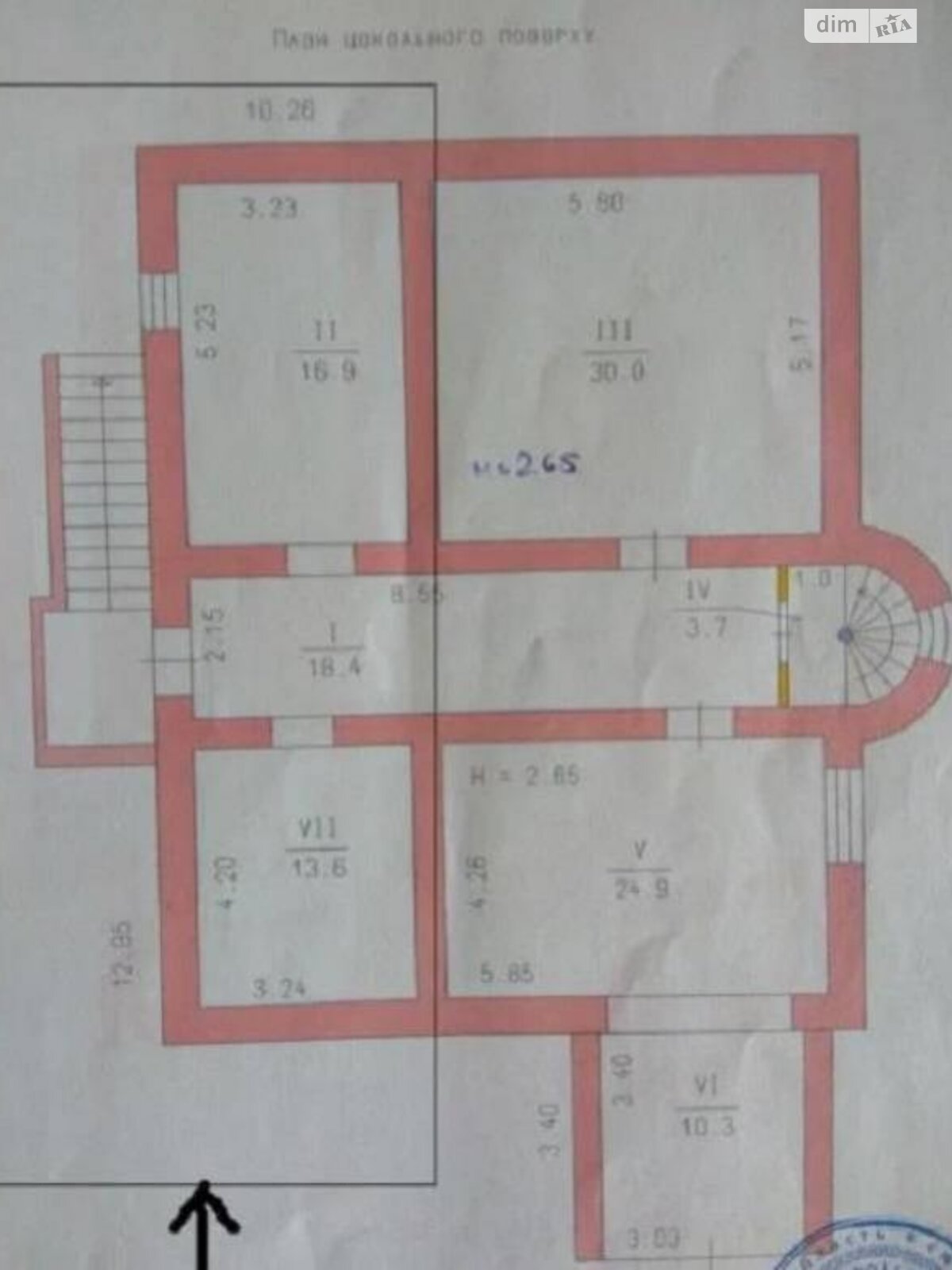 Продажа части дома в Лиманке, улица Новосёлов, 3 комнаты фото 1