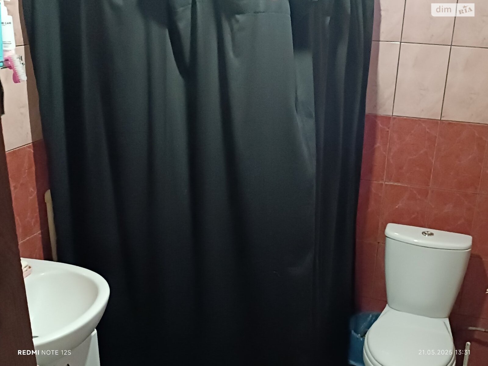 Продажа части дома в Литине, район Литин, 3 комнаты фото 1