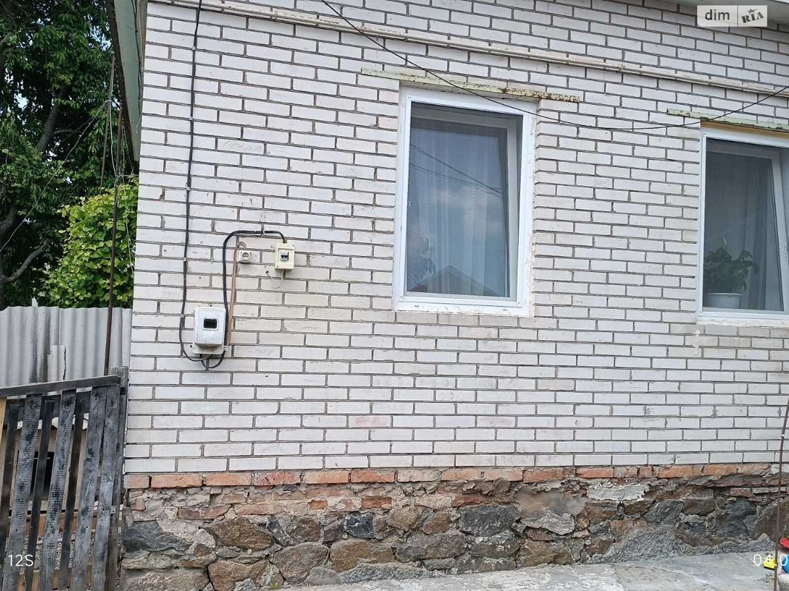 Продажа части дома в Литине, район Литин, 3 комнаты фото 1 Продажа части дома в Литине, район Литин, 3 комнаты фото 1