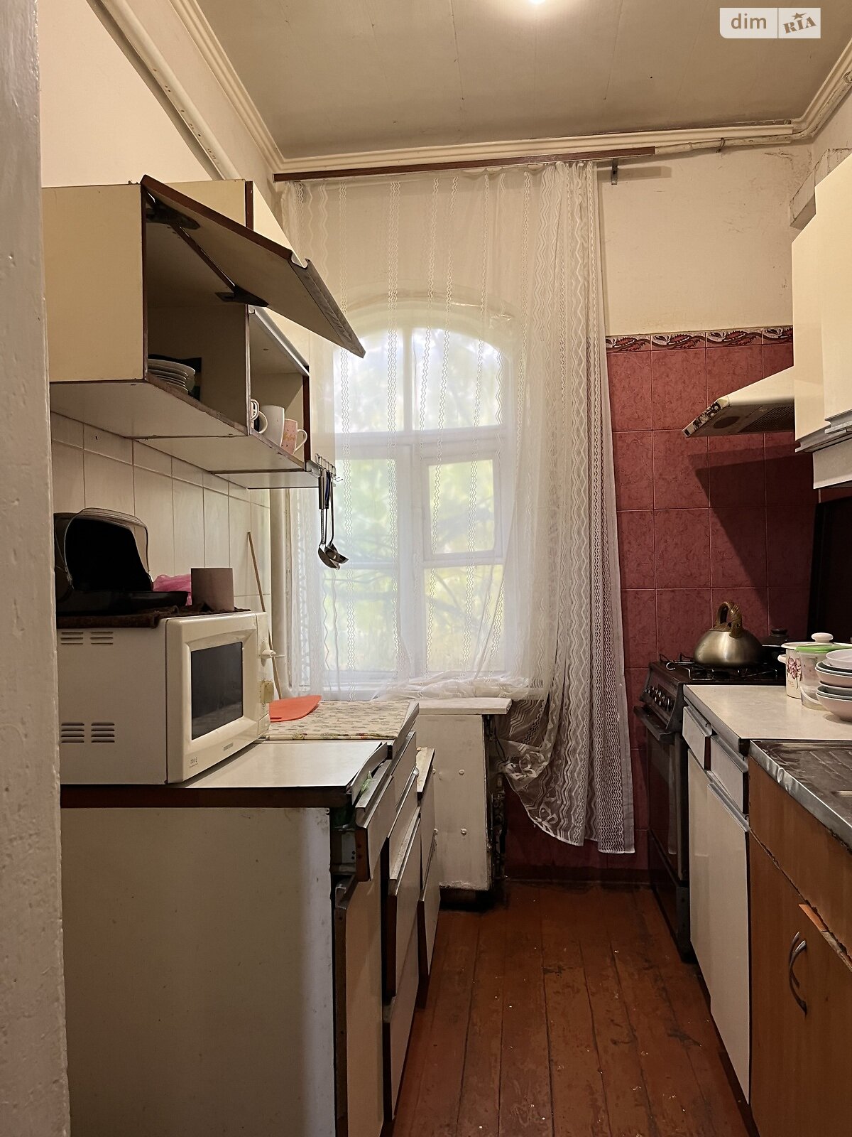 Продажа части дома в Литине, улица Винницкая (Дзержинского), район Литин, 4 комнаты фото 1 Продажа части дома в Литине, улица Винницкая (Дзержинского), район Литин, 4 комнаты фото 1