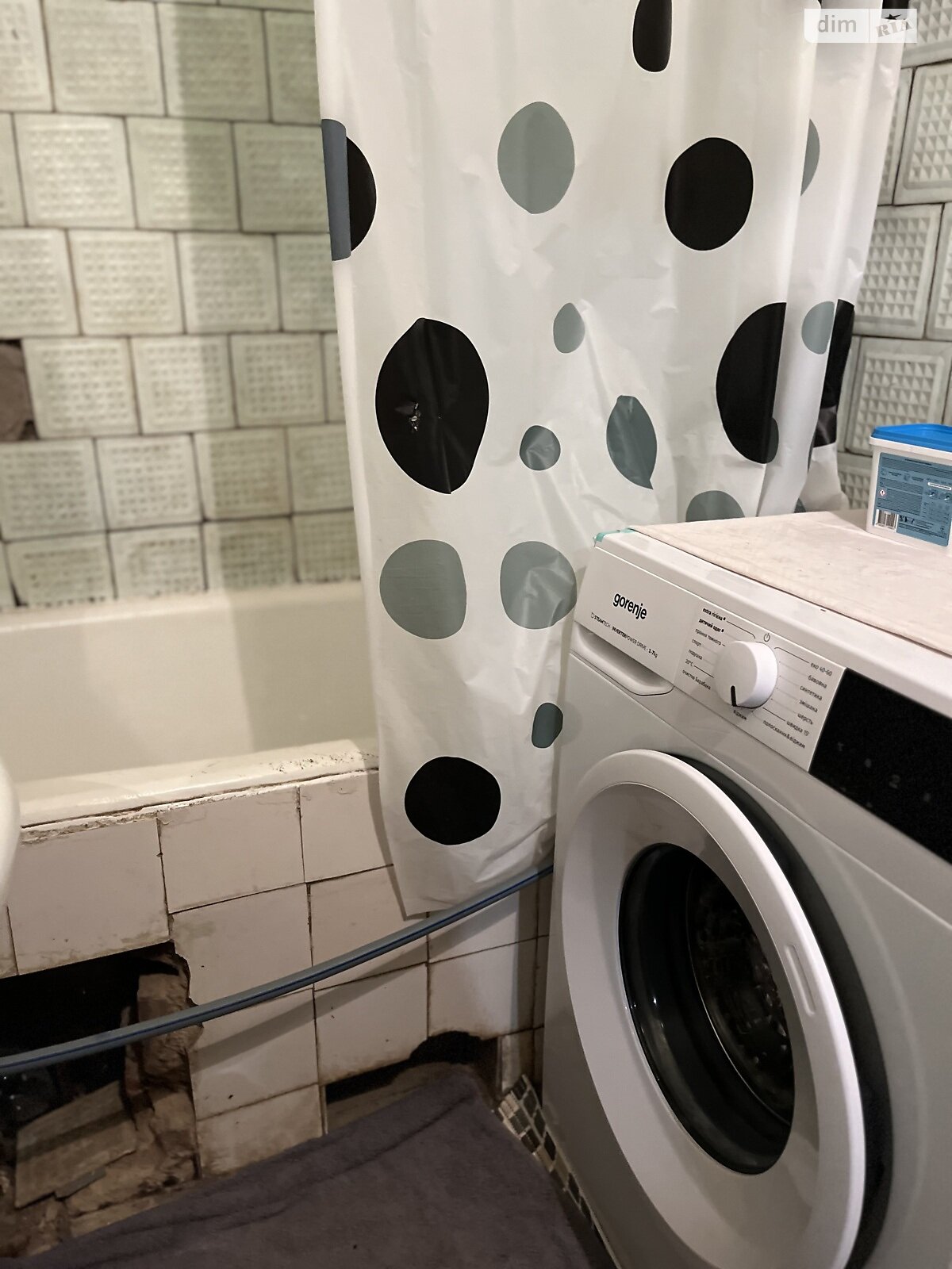 Продажа части дома в Литине, улица Винницкая (Дзержинского), район Литин, 4 комнаты фото 1 Продажа части дома в Литине, улица Винницкая (Дзержинского), район Литин, 4 комнаты фото 1