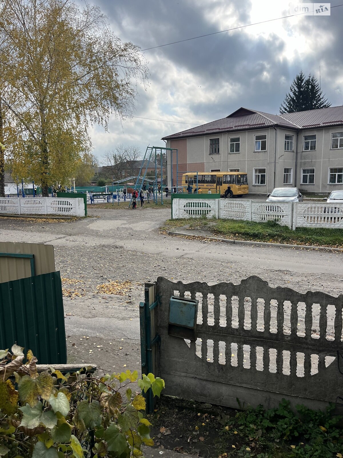 Продажа части дома в Литине, улица Винницкая (Дзержинского), район Литин, 4 комнаты фото 1 Продажа части дома в Литине, улица Винницкая (Дзержинского), район Литин, 4 комнаты фото 1