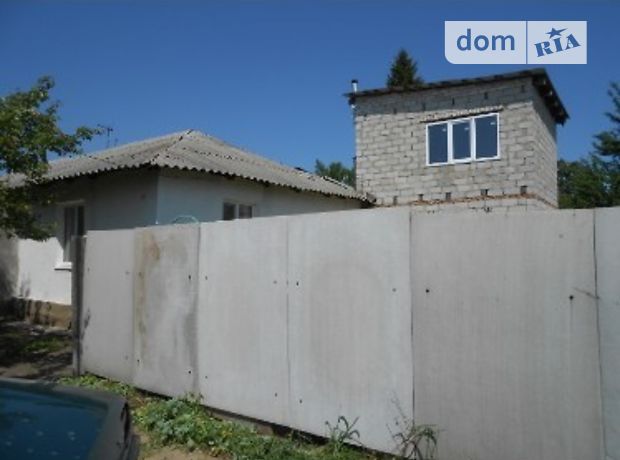 Продажа части дома в Луганске, улица Громовой Ульяны 57, район Камброд, 4 комнаты фото 1 Продажа части дома в Луганске, улица Громовой Ульяны 57, район Камброд, 4 комнаты фото 1