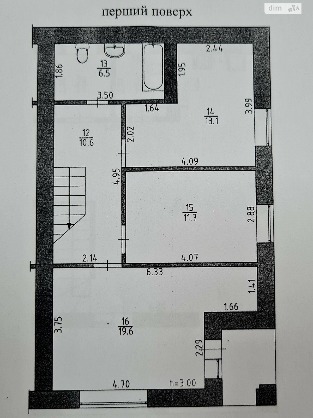 Продаж частини будинку в Луцьку, район Центр, 3 кімнати фото 1