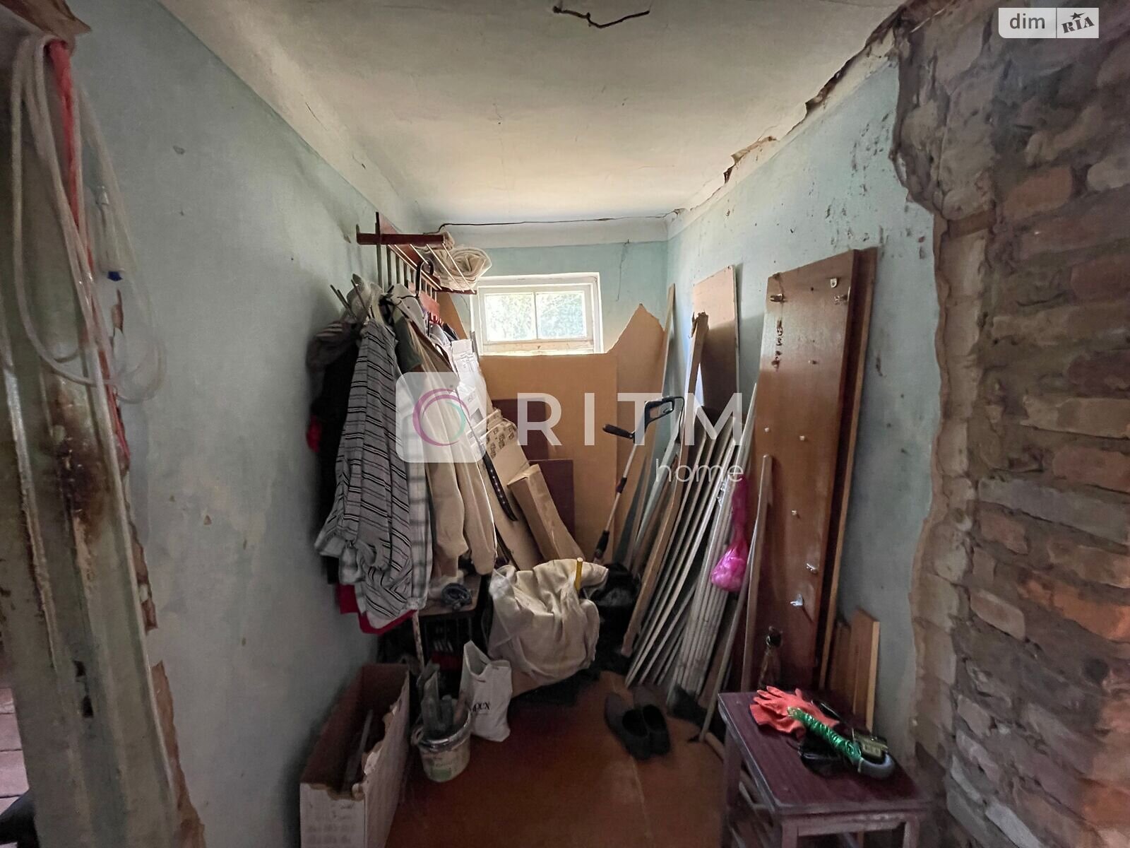 Продаж частини будинку в Луцьку, район Центр, 1 кімната фото 1 Продаж частини будинку в Луцьку, район Центр, 1 кімната фото 1