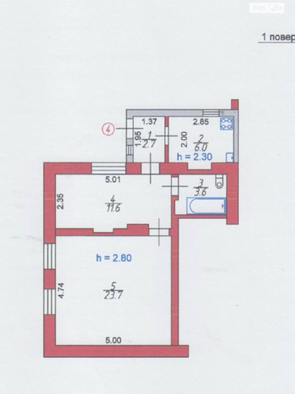 Продажа части дома в Луцке, улица Клима Савура 27, район Центр, 2 комнаты фото 1