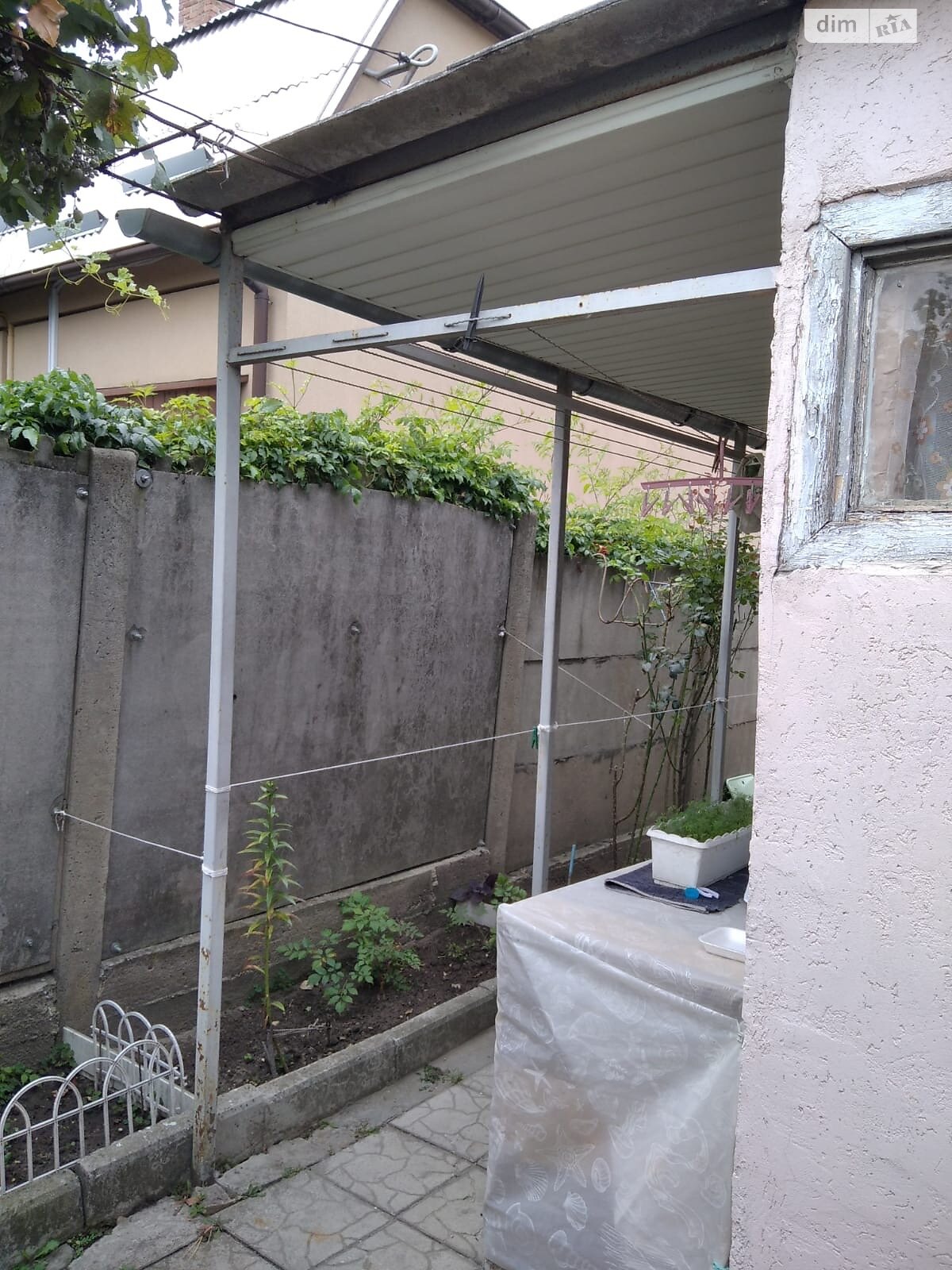 Продажа части дома в Луцке, улица Кутузова 7, район Центр, 2 комнаты фото 1