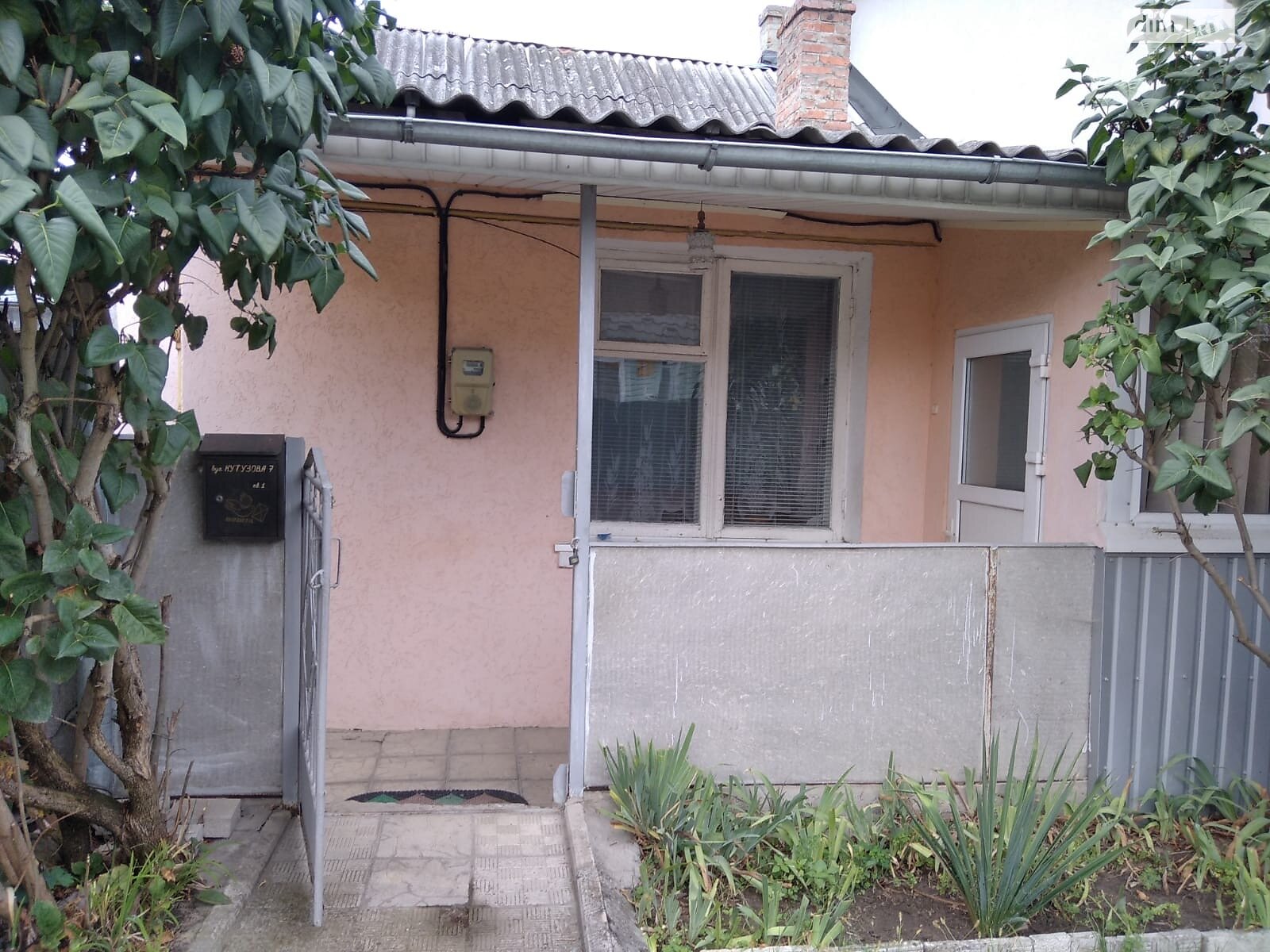 Продажа части дома в Луцке, улица Кутузова 7, район Центр, 2 комнаты фото 1