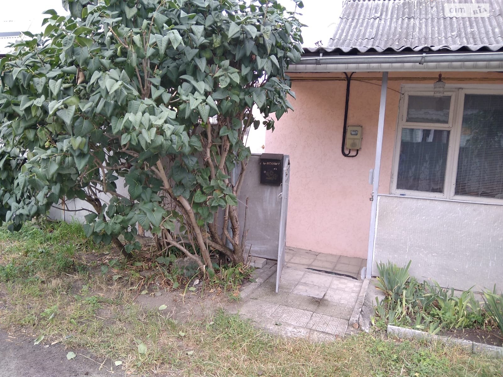 Продажа части дома в Луцке, улица Кутузова 7, район Центр, 2 комнаты фото 1