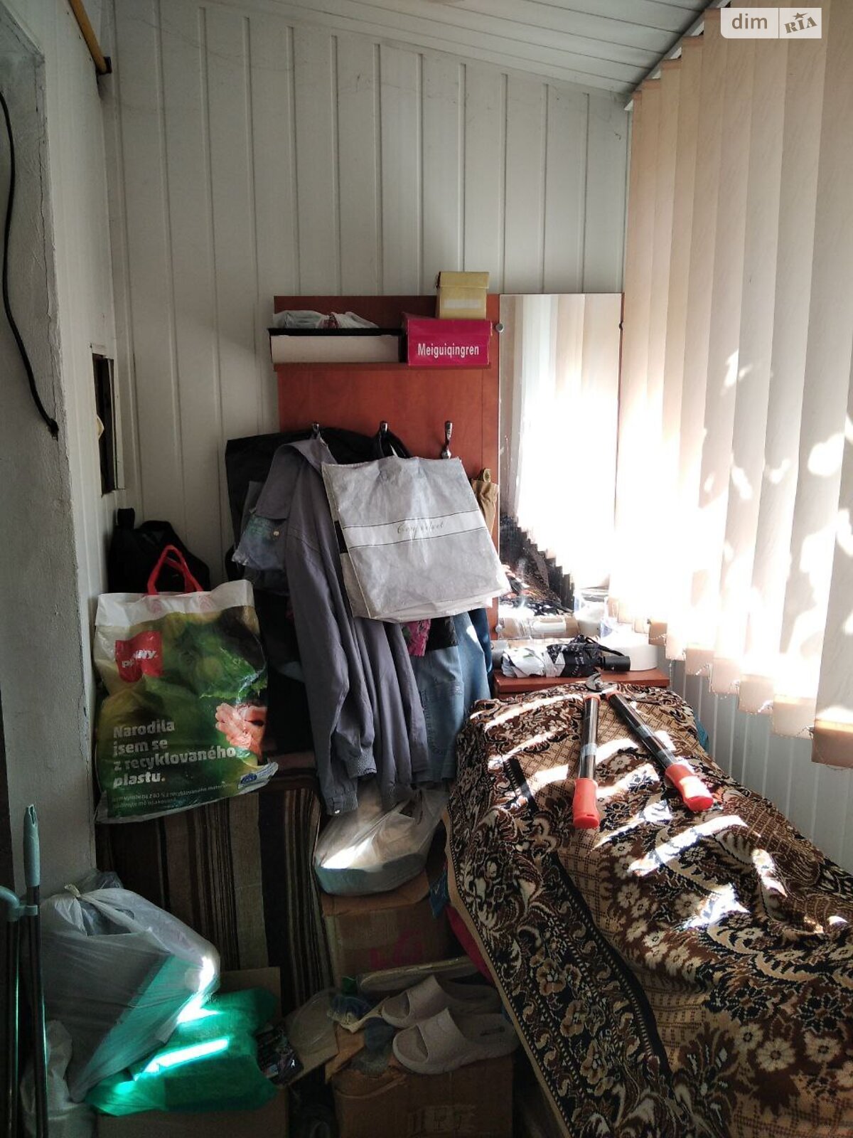 Продажа части дома в Луцке, улица Кутузова 7, район Центр, 2 комнаты фото 1