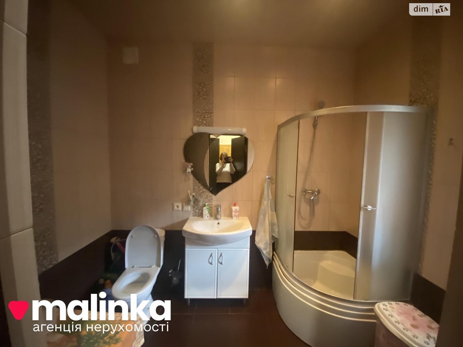Продаж частини будинку в Львові, масив Лісова Галявина, район Голоско, 3 кімнати фото 1 Продаж частини будинку в Львові, масив Лісова Галявина, район Голоско, 3 кімнати фото 1