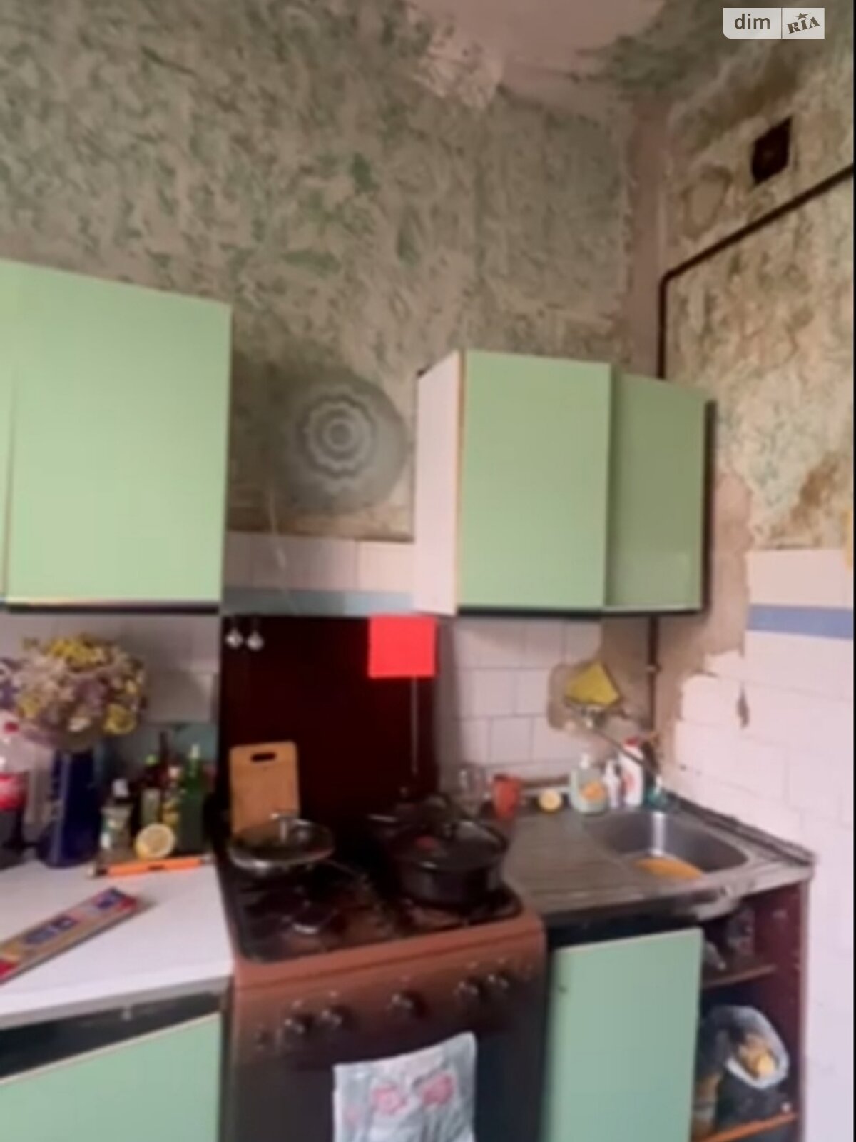 Продажа части дома в Львове, улица Зеленая 55, район Лычаков, 3 комнаты фото 1