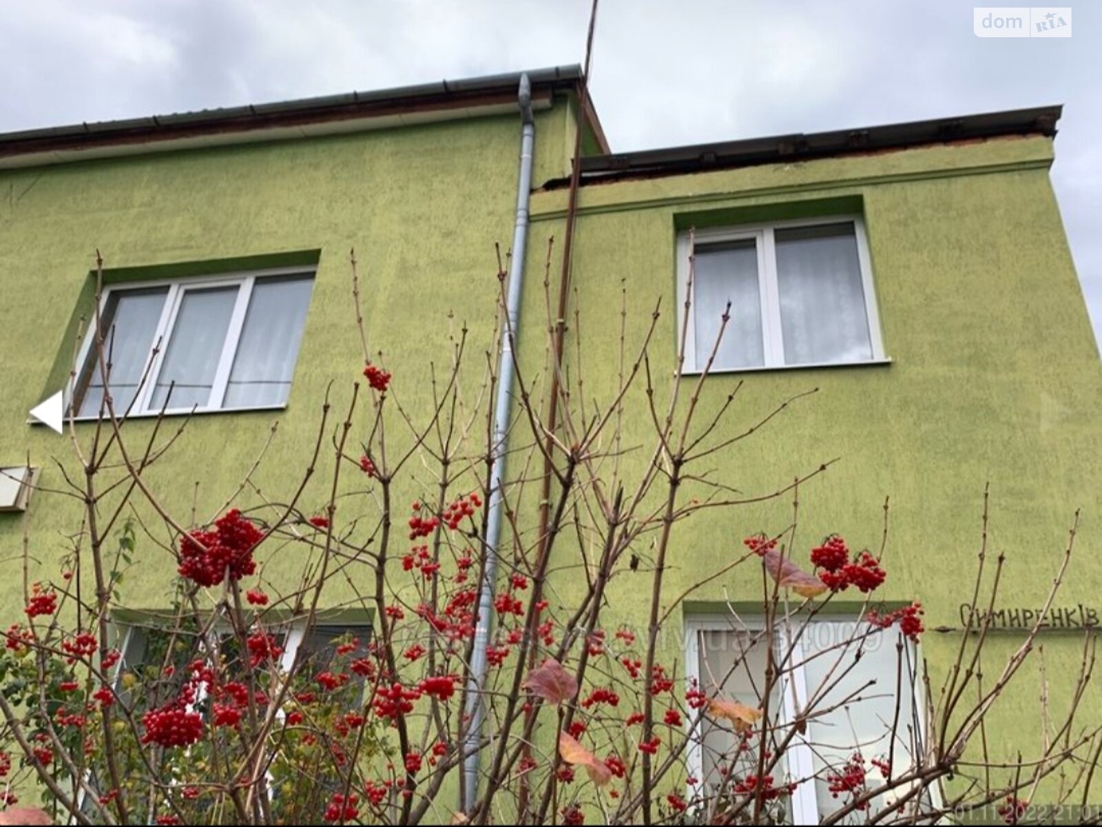 Продажа части дома в Львове, район Лычаковский, 2 комнаты фото 1