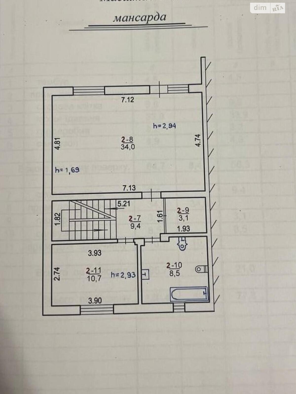 Продажа части дома в Львове, район Шевченковский, 4 комнаты фото 1