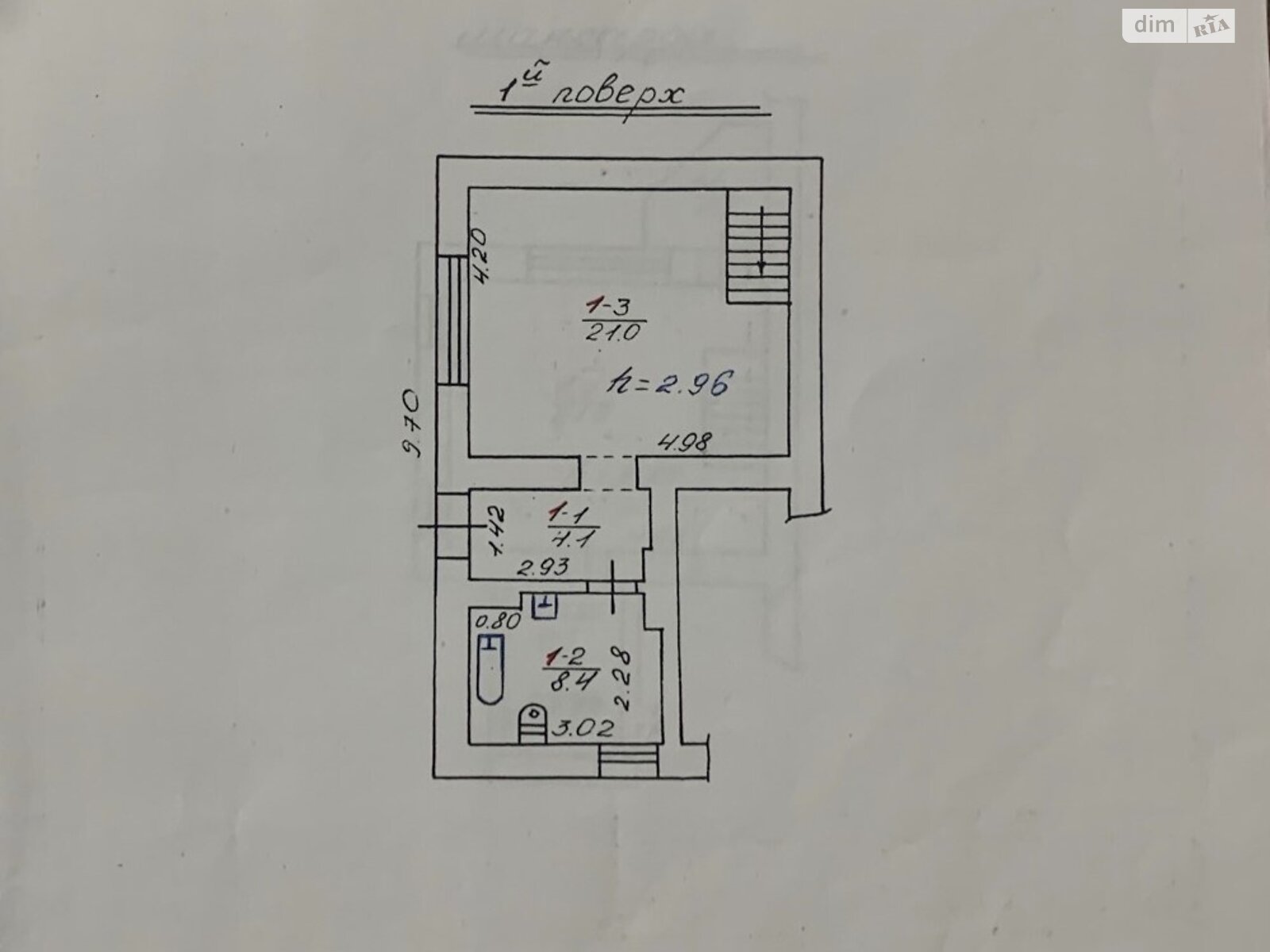 Продажа части дома в Львове, улица Запольской Габриэлы 3А, 1 комната фото 1
