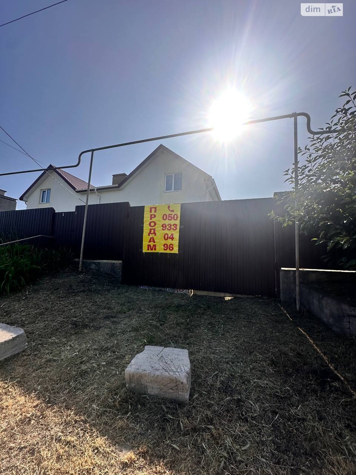 Продажа части дома в Любимовке, центральна, 4 комнаты фото 1 Продажа части дома в Любимовке, центральна, 4 комнаты фото 1