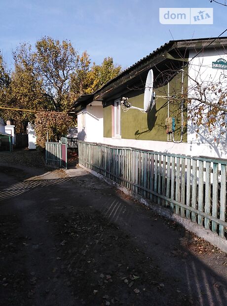 Продажа части дома в Малине, улица Заводская 4А, район Малин, 4 комнаты фото 1 Продажа части дома в Малине, улица Заводская 4А, район Малин, 4 комнаты фото 1