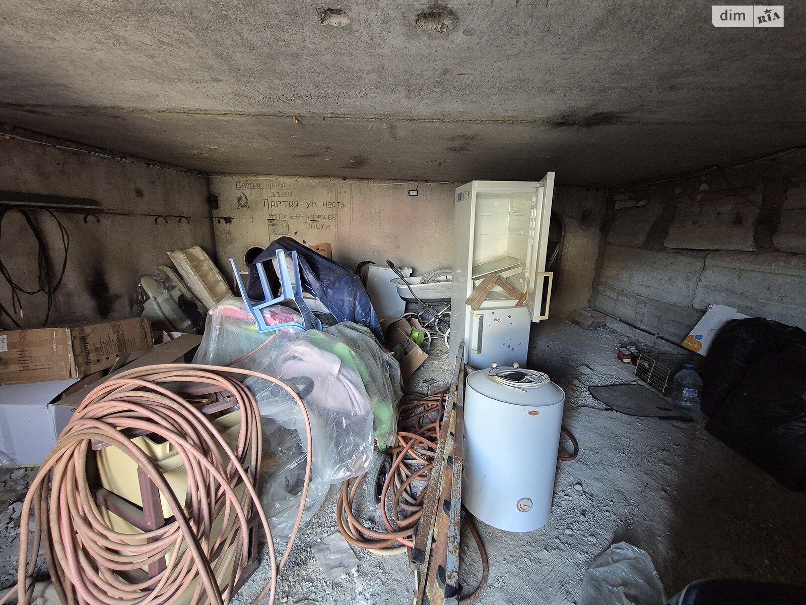 Продажа части дома в Малодолинском, улица Заводская, 3 комнаты фото 1