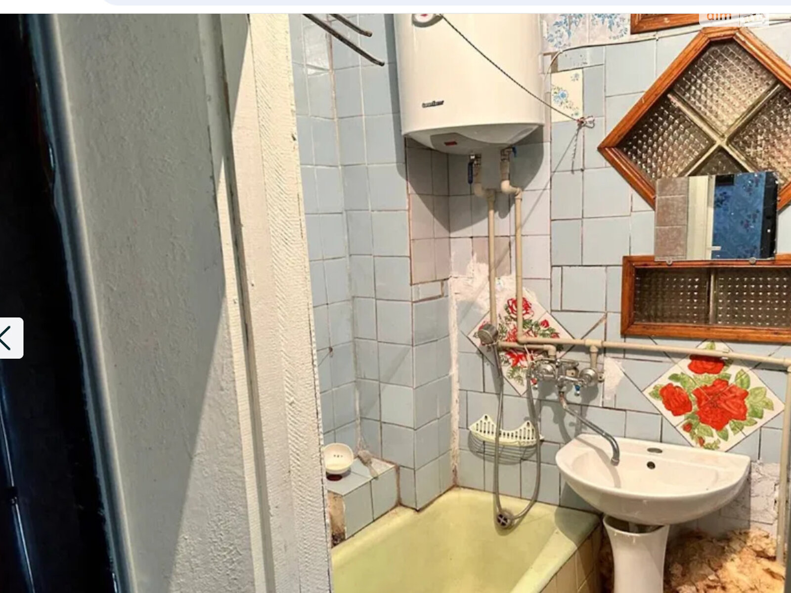 Продажа части дома в Манченках, улица Маяковского, 3 комнаты фото 1 Продажа части дома в Манченках, улица Маяковского, 3 комнаты фото 1