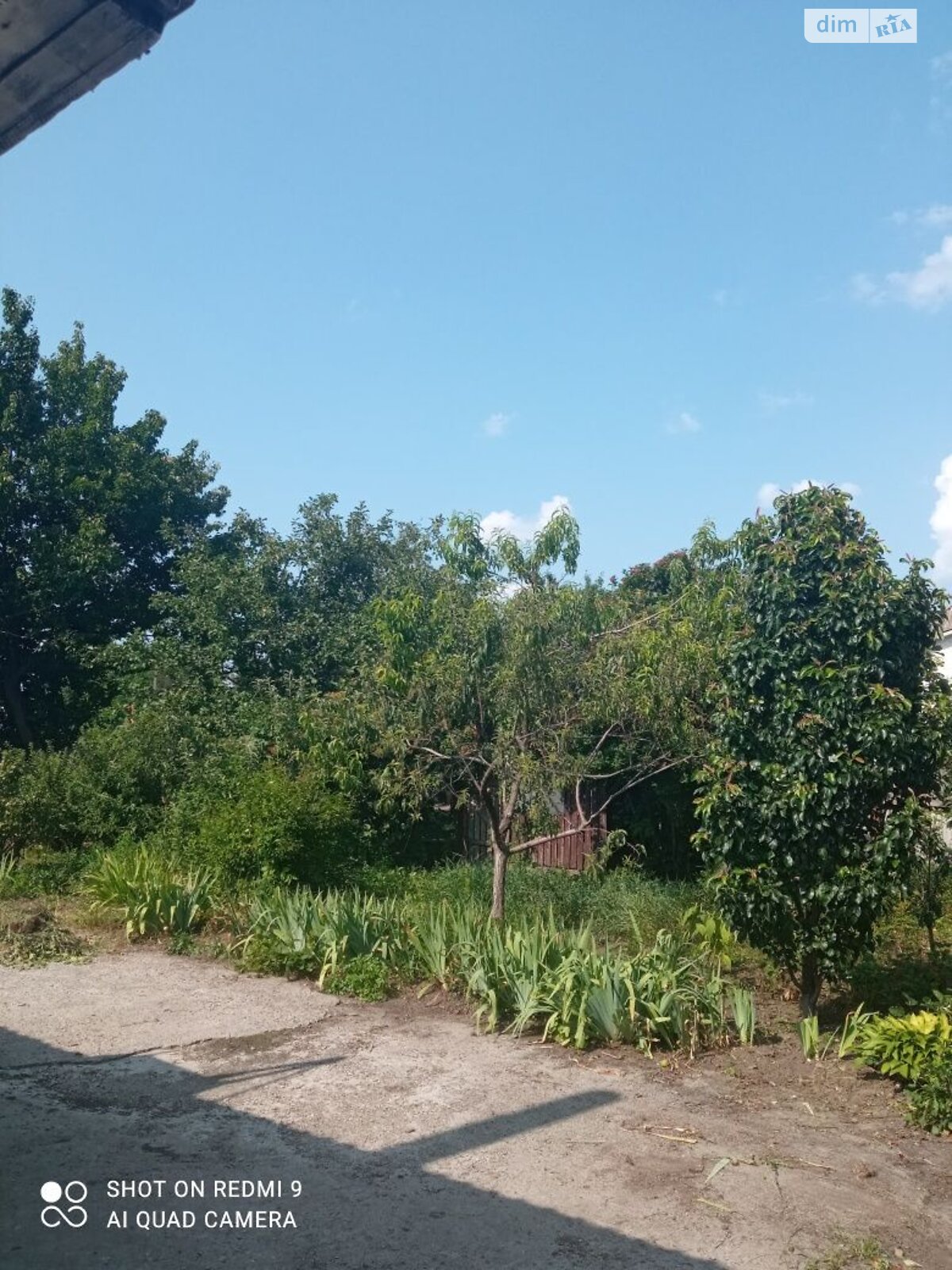 Продаж частини будинку в Маслівці, вулиця Молодіжна, 4 кімнати фото 1 Продаж частини будинку в Маслівці, вулиця Молодіжна, 4 кімнати фото 1