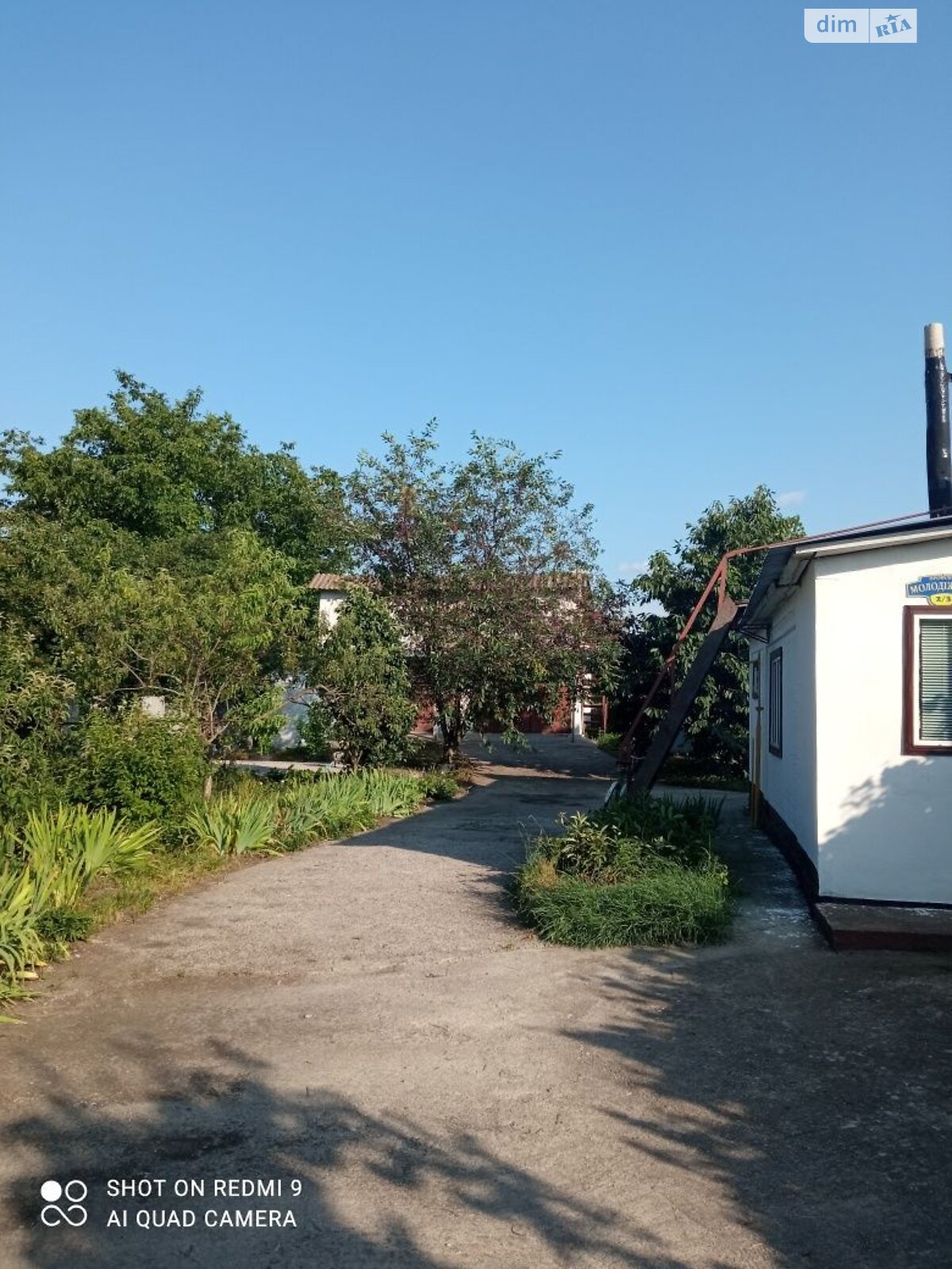Продаж частини будинку в Маслівці, вулиця Молодіжна, 4 кімнати фото 1 Продаж частини будинку в Маслівці, вулиця Молодіжна, 4 кімнати фото 1