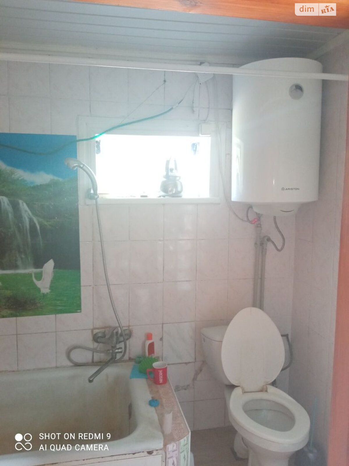 Продаж частини будинку в Маслівці, вулиця Молодіжна, 4 кімнати фото 1 Продаж частини будинку в Маслівці, вулиця Молодіжна, 4 кімнати фото 1