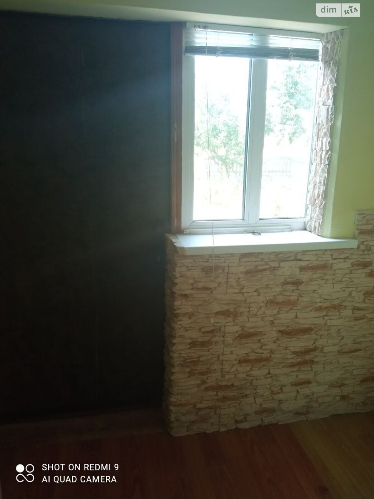 Продаж частини будинку в Маслівці, вулиця Молодіжна, 4 кімнати фото 1 Продаж частини будинку в Маслівці, вулиця Молодіжна, 4 кімнати фото 1